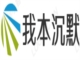 微吧开区网